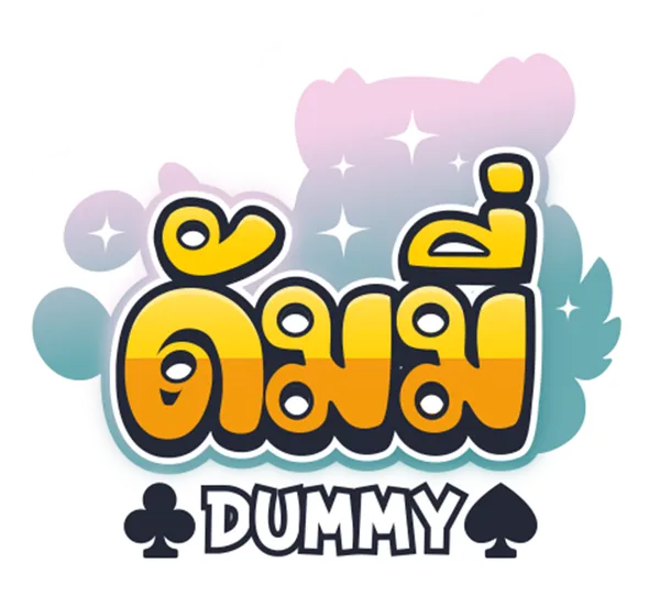 Dummy Logo